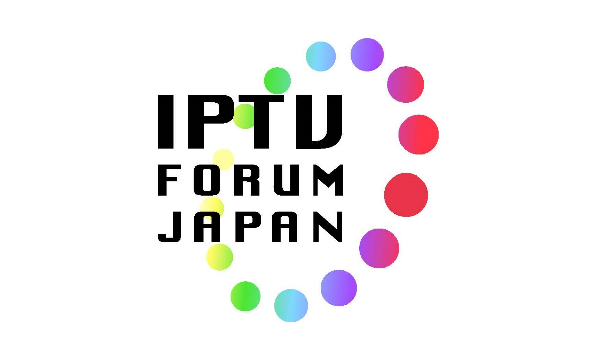 一般社団法人IPTVフォーラム