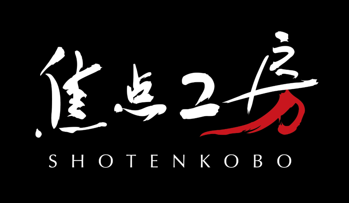 （株）焦点工房
